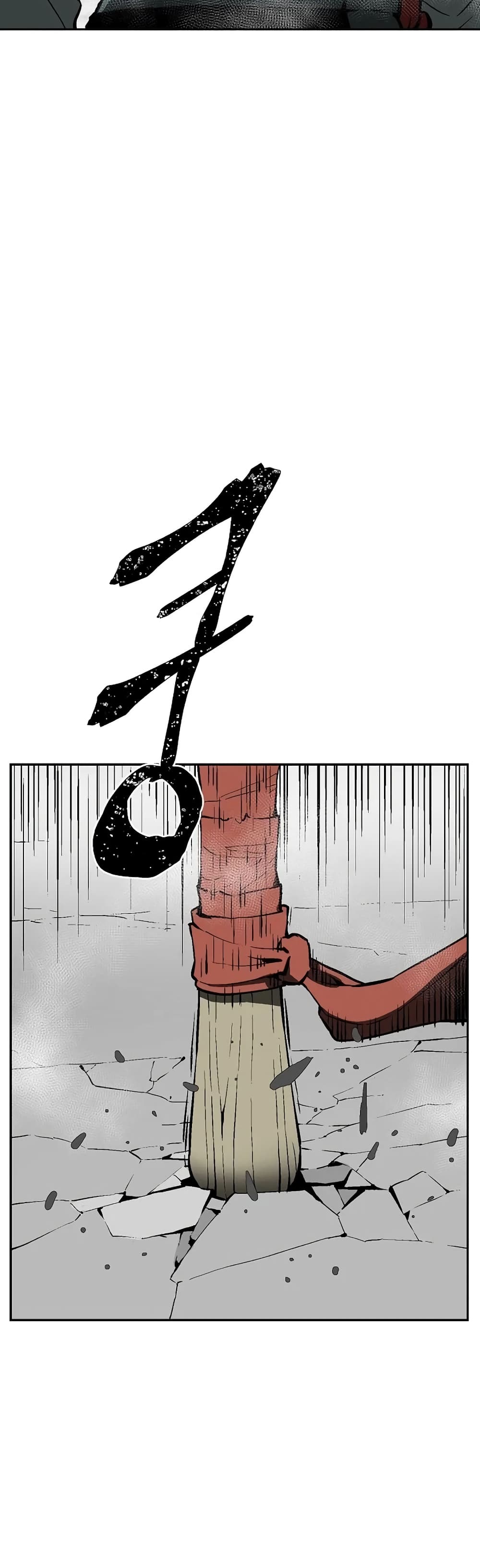 Tales of A Shinning Sword (TSS) 53-53