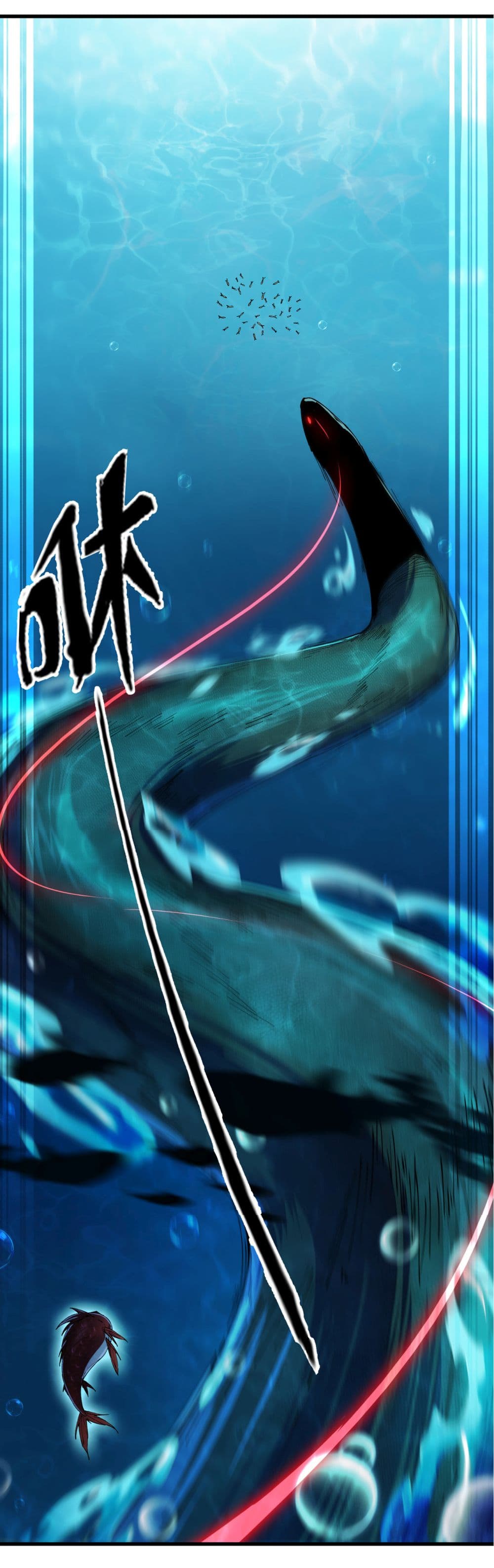 Start evolution from koi to dragon 3-3