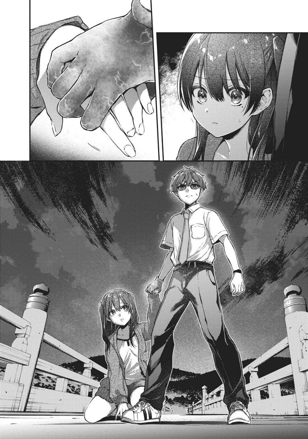 HELLO WORLD 5-5