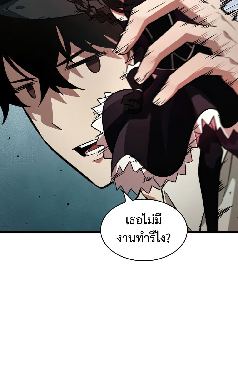 Pick Me Up, Infinite Gacha 6-6