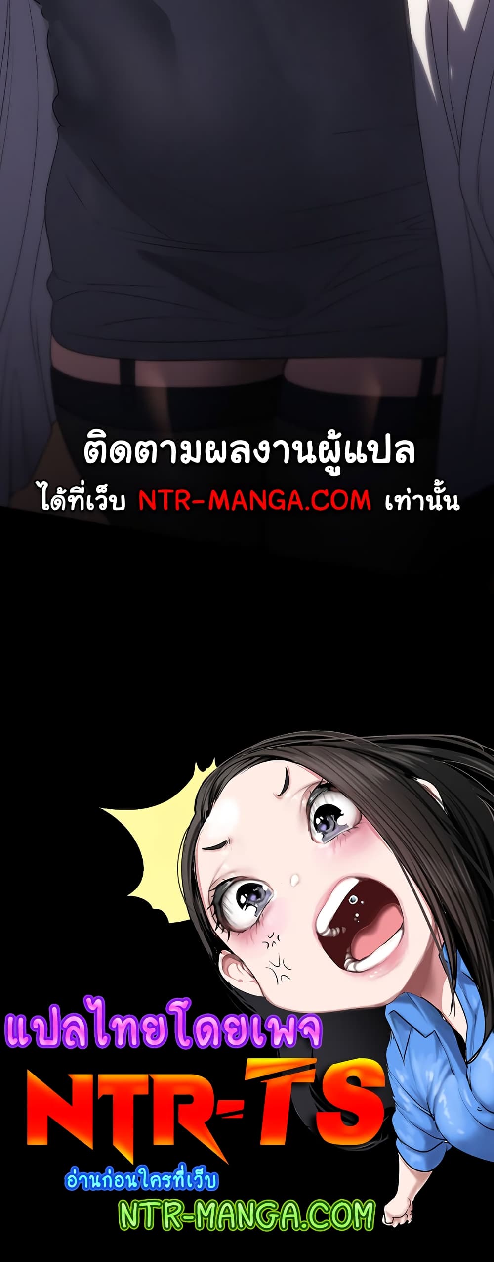 A Young Maid 53-53