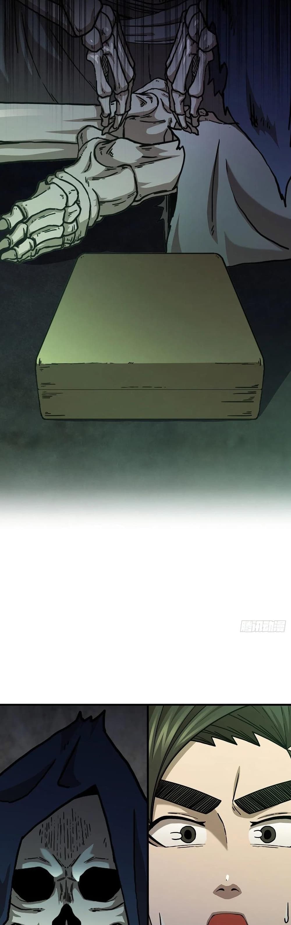 This Swordsman is a Bit Picky 37-37