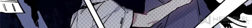 I am A Monster 3-3