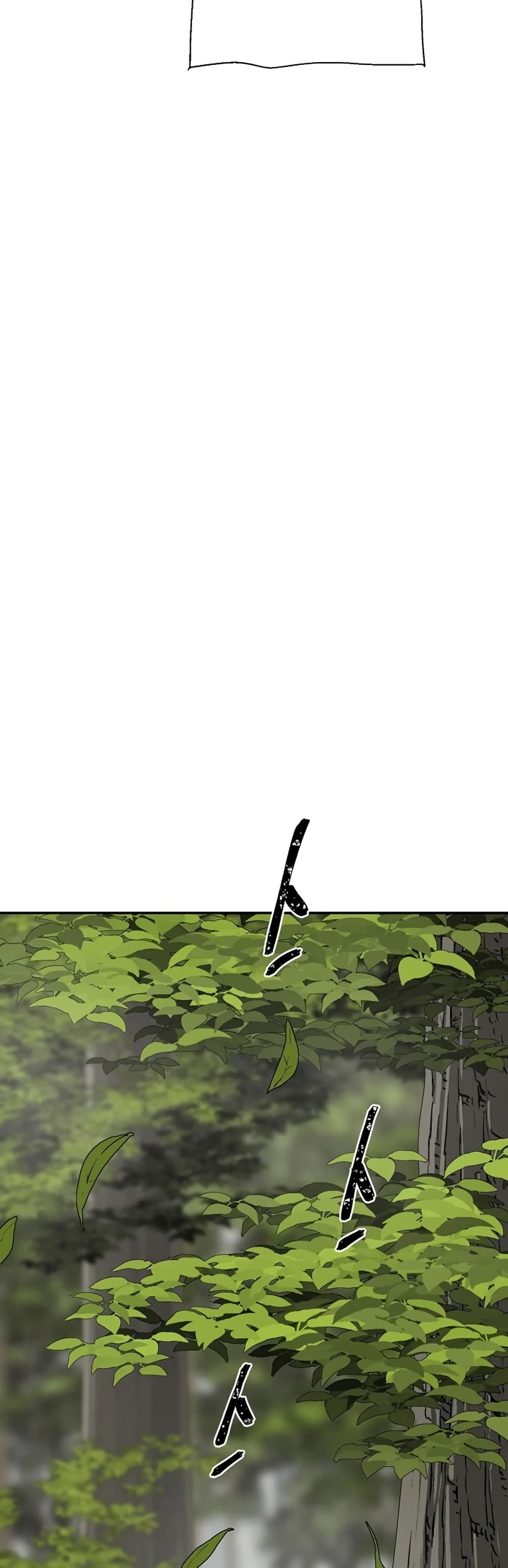 Tales of A Shinning Sword (TSS) 54-54