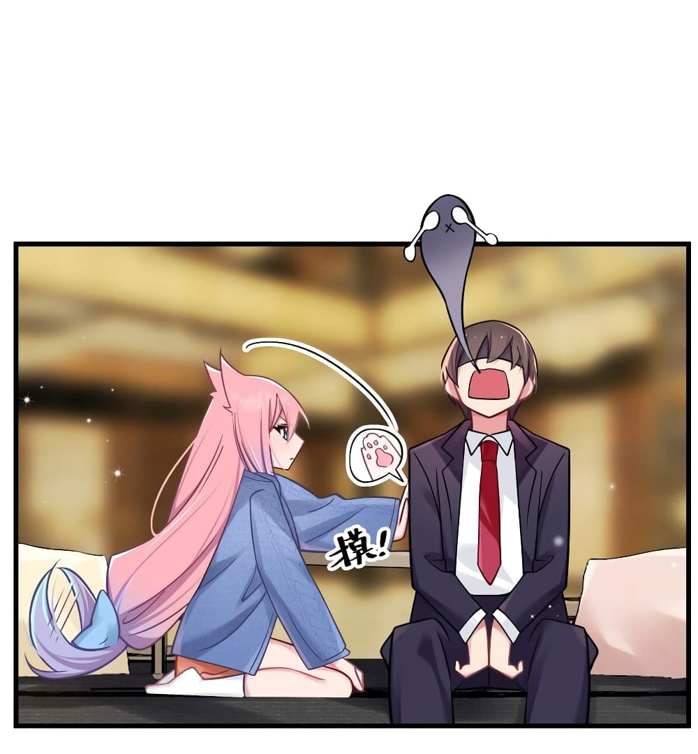 Fake Girlfriend? My Fault? แฟนปลอมแล้วไงความผิดฉันเหรอยะ!!! 20-20