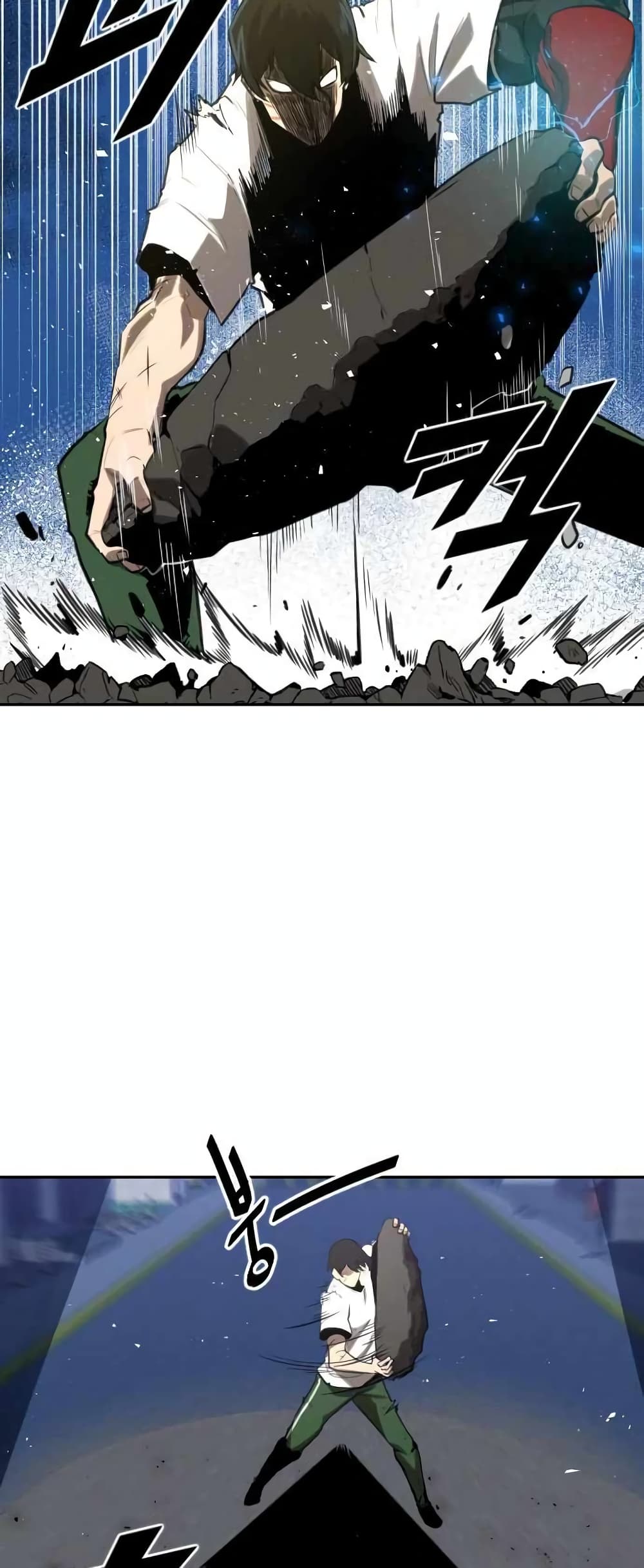 Rental Hero 2-2