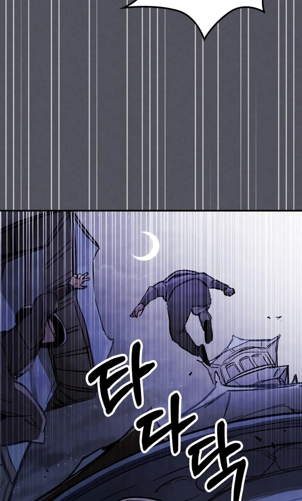 Chronicles Of The Martial God's Return 57-57