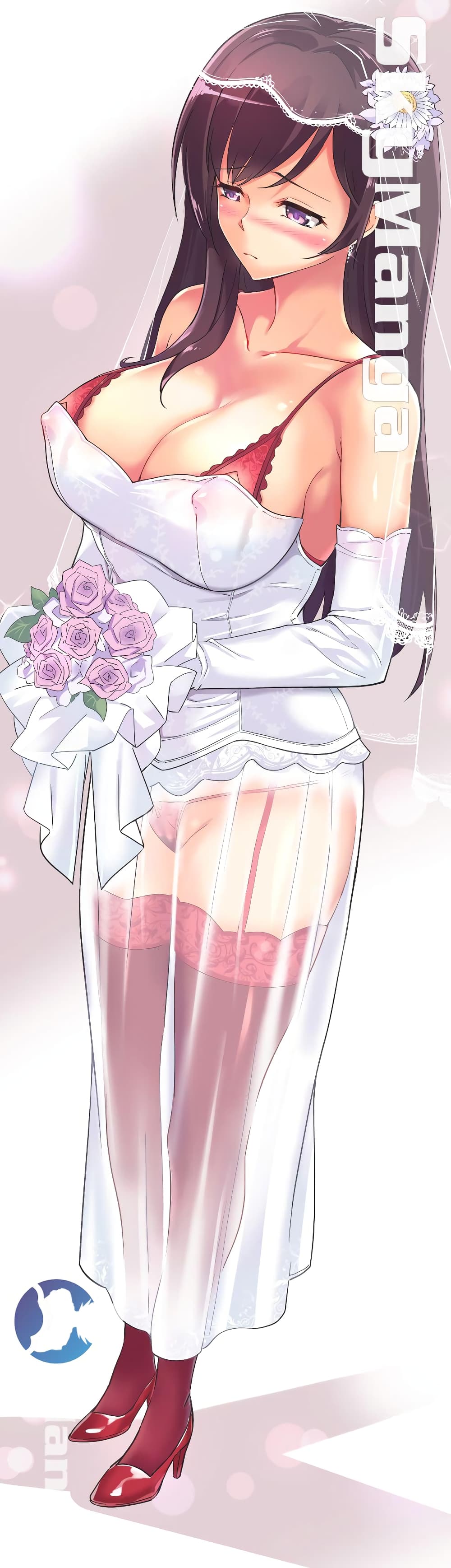 How to Train Your Wife 3-3