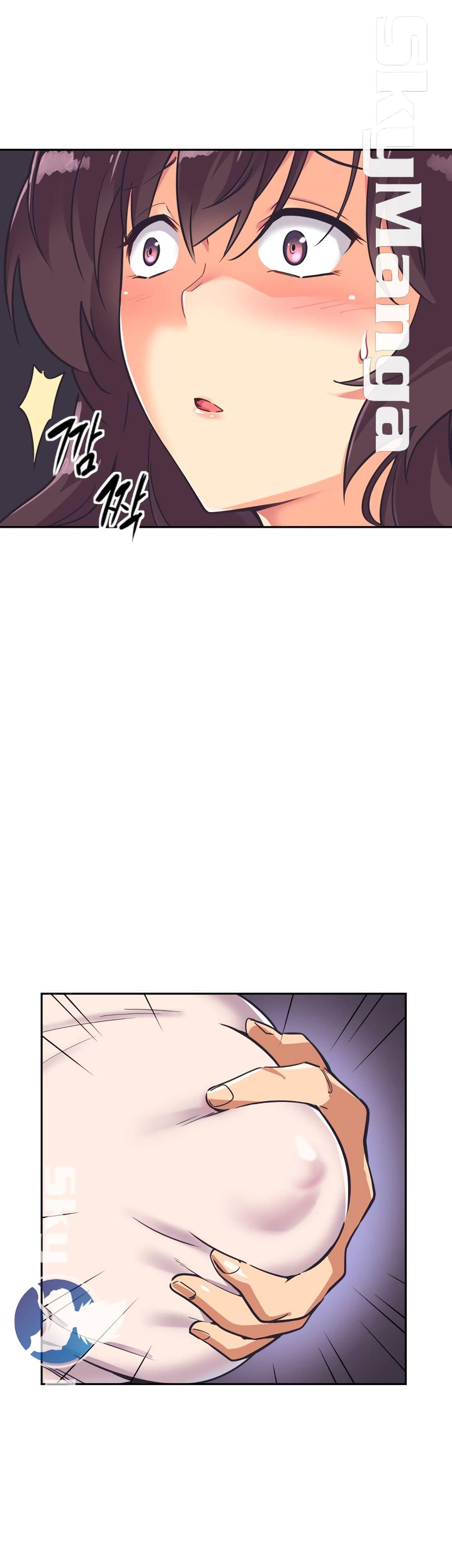 How to Train Your Wife 7-7