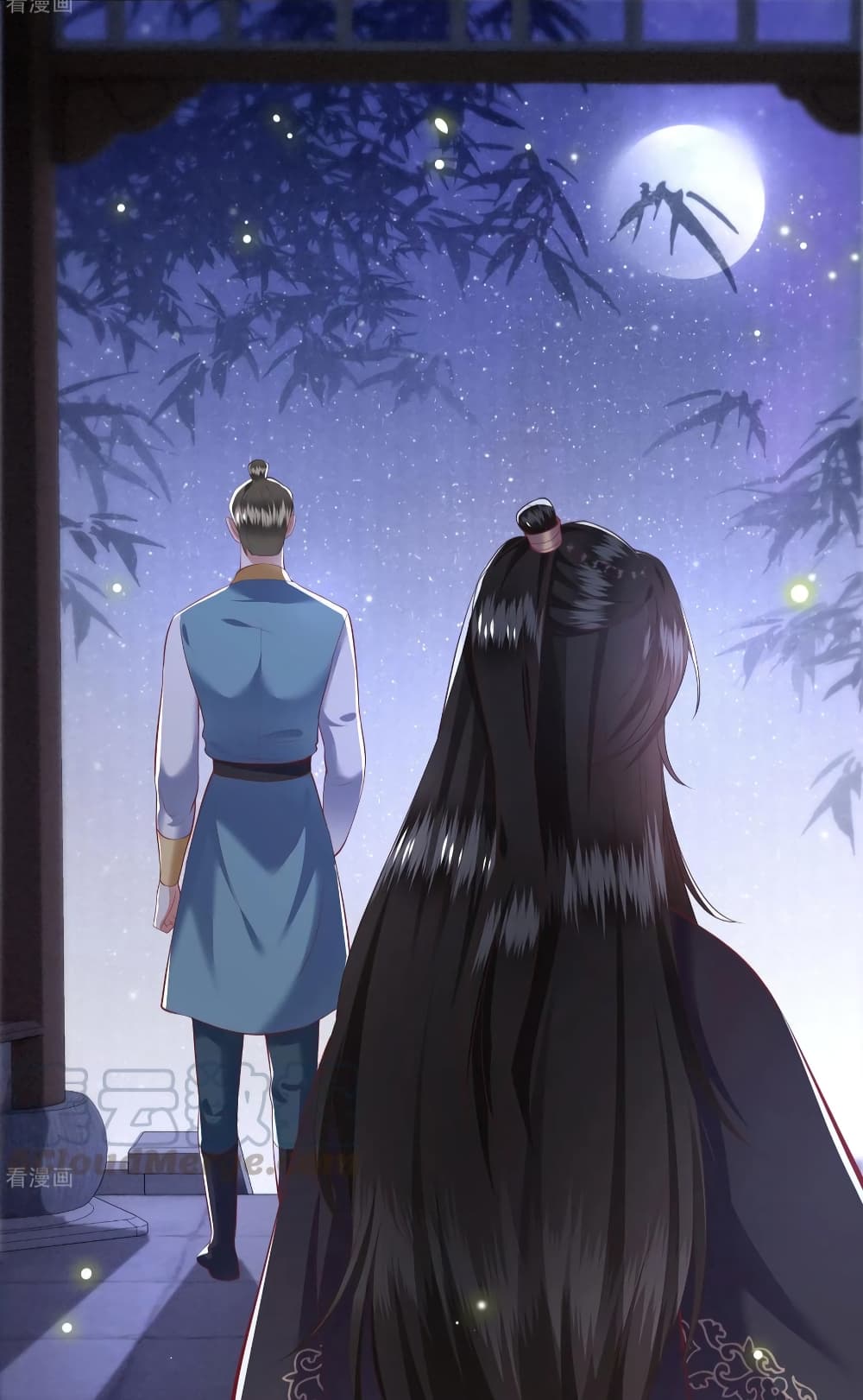 This Princess Lu Ziye รักวุ่นๆของเจ้าหญิงลู่จือเย่ 76-76