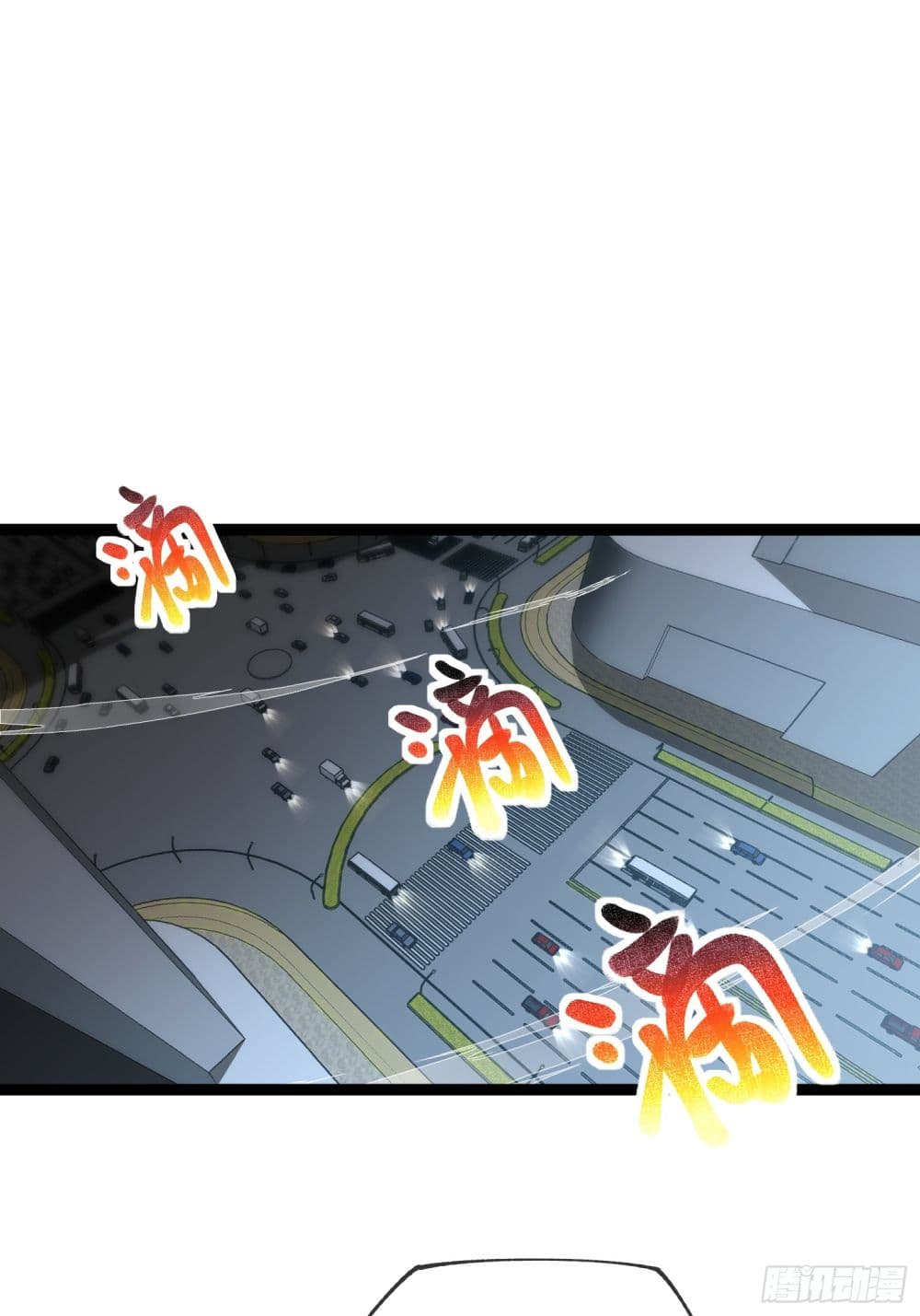 Seed of the Abyss 11-11