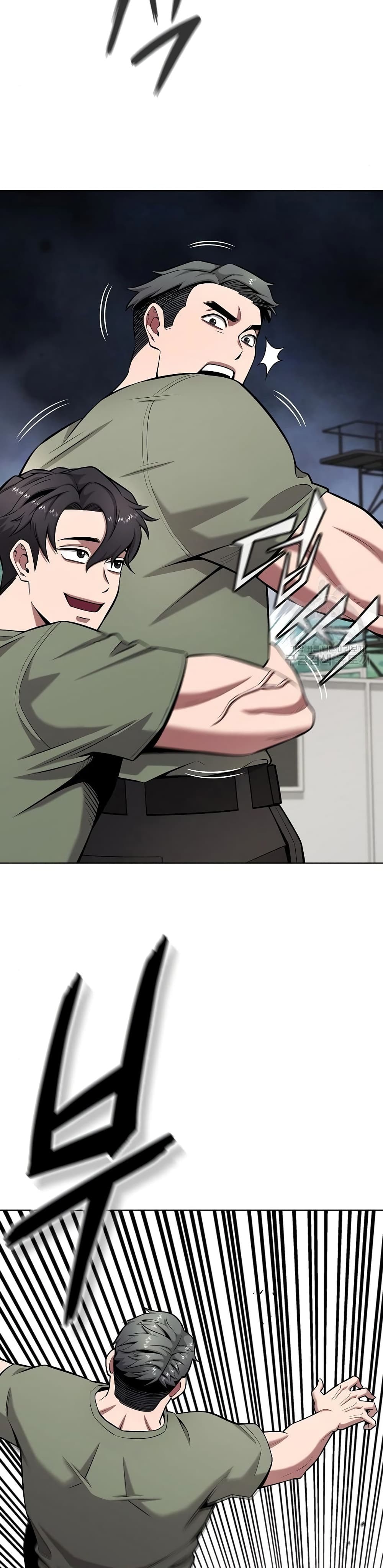The Dark Mage’s Return to Enlistment 40-40