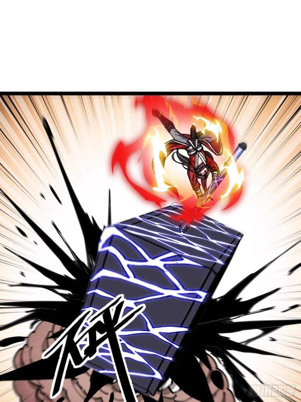 I'm Really Not the Son of Luck 99-99