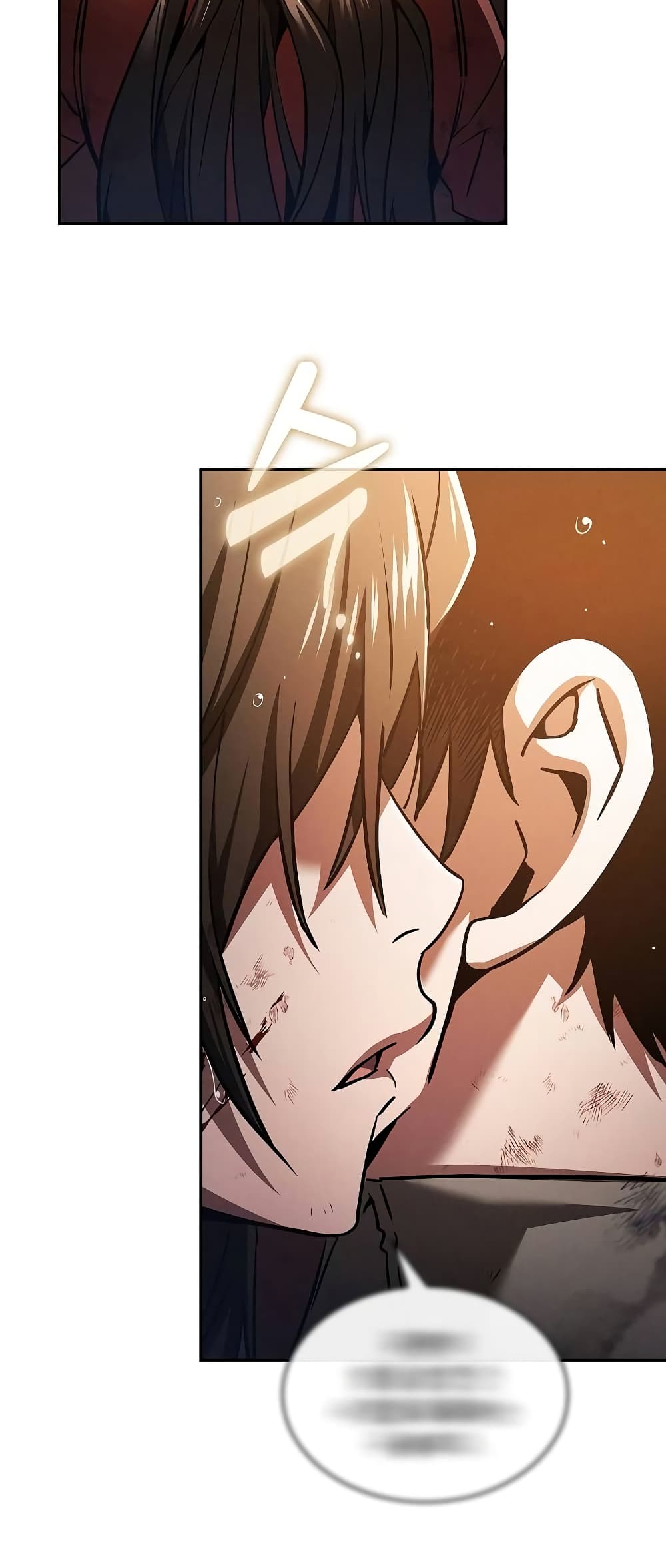 Academy’s Genius Swordmaster 2-2