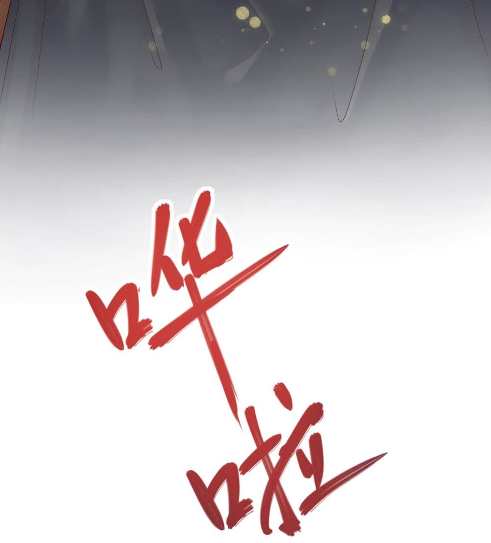 Rebirth Immortal Emperor in the City 1-1