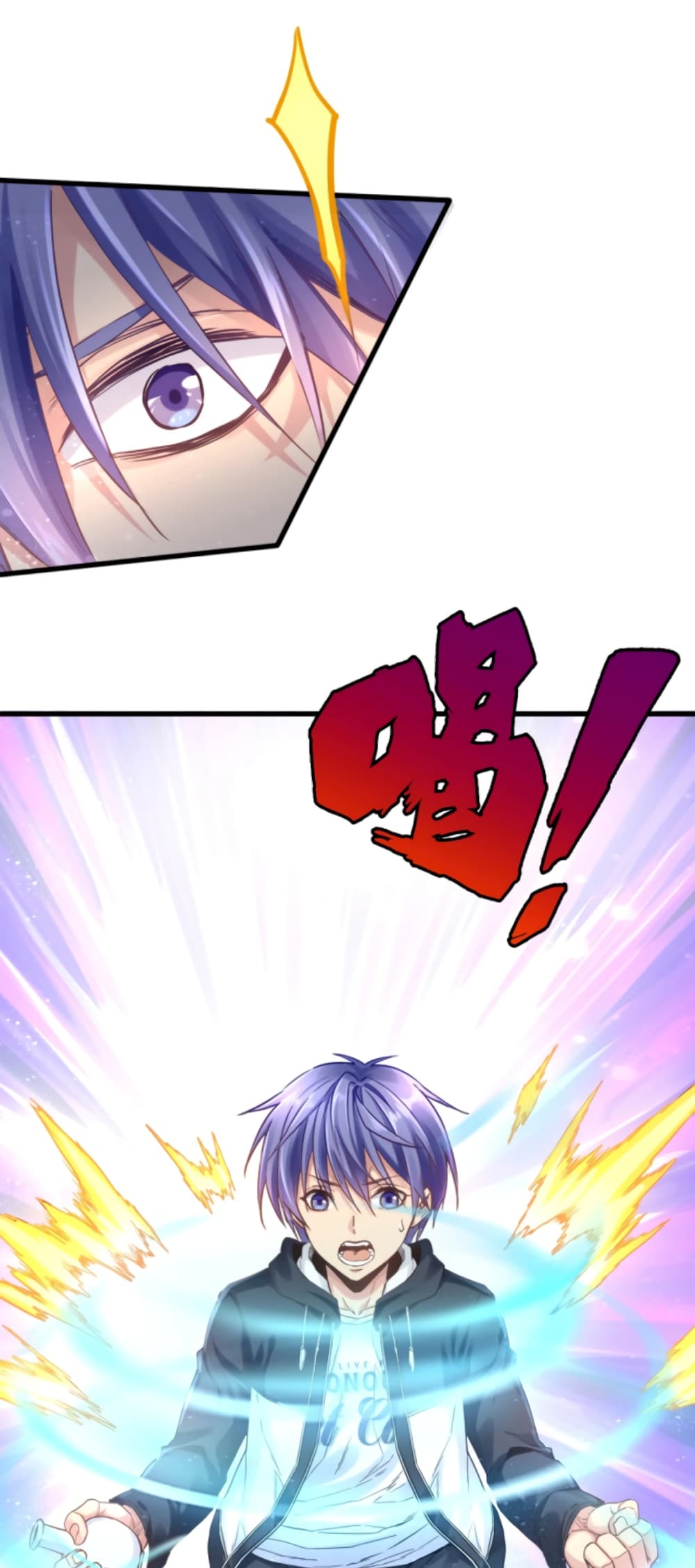 Level Up in Mirror 3-3