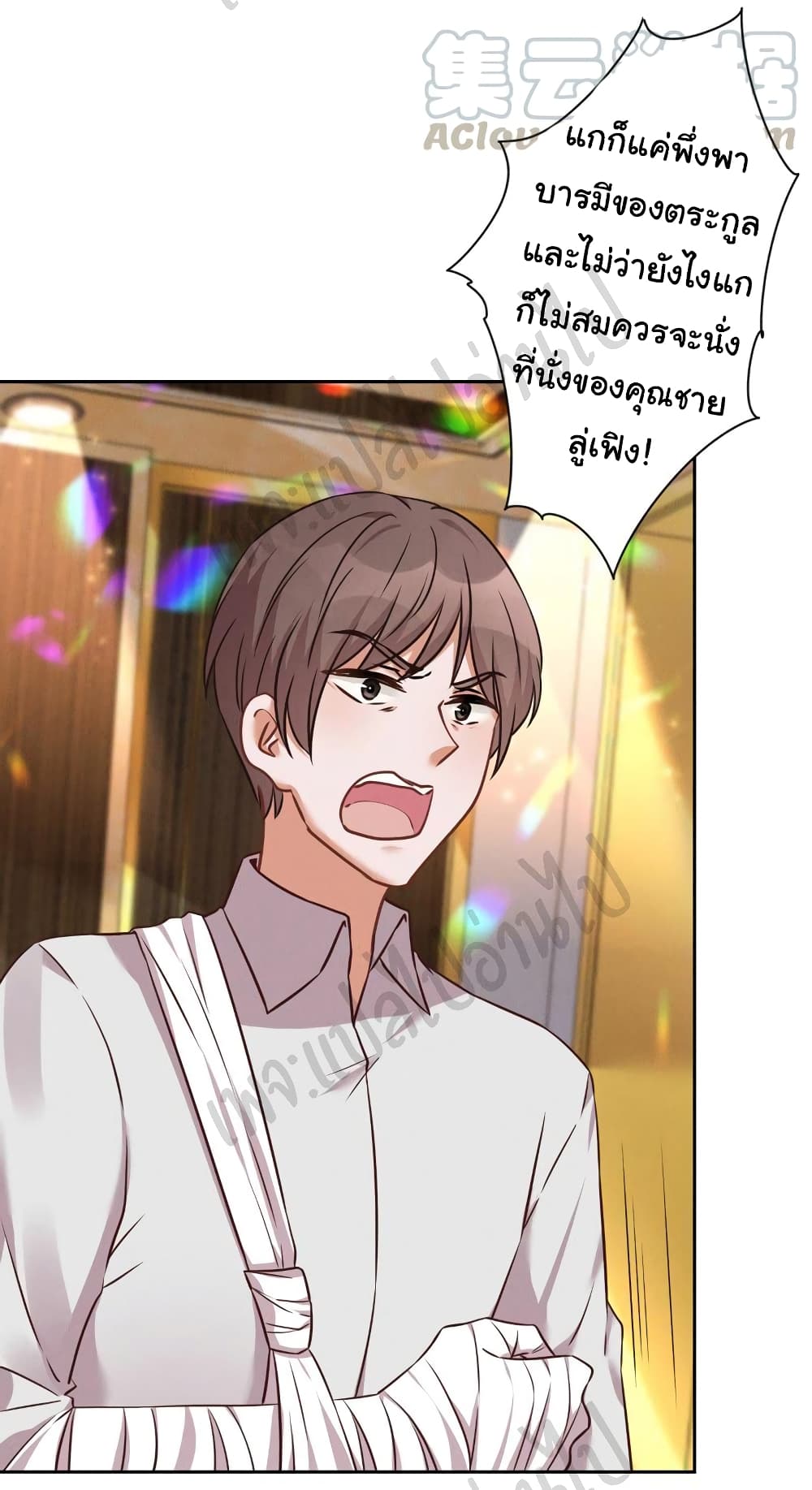 Lu Feng is the Best Son-in-law 100-100