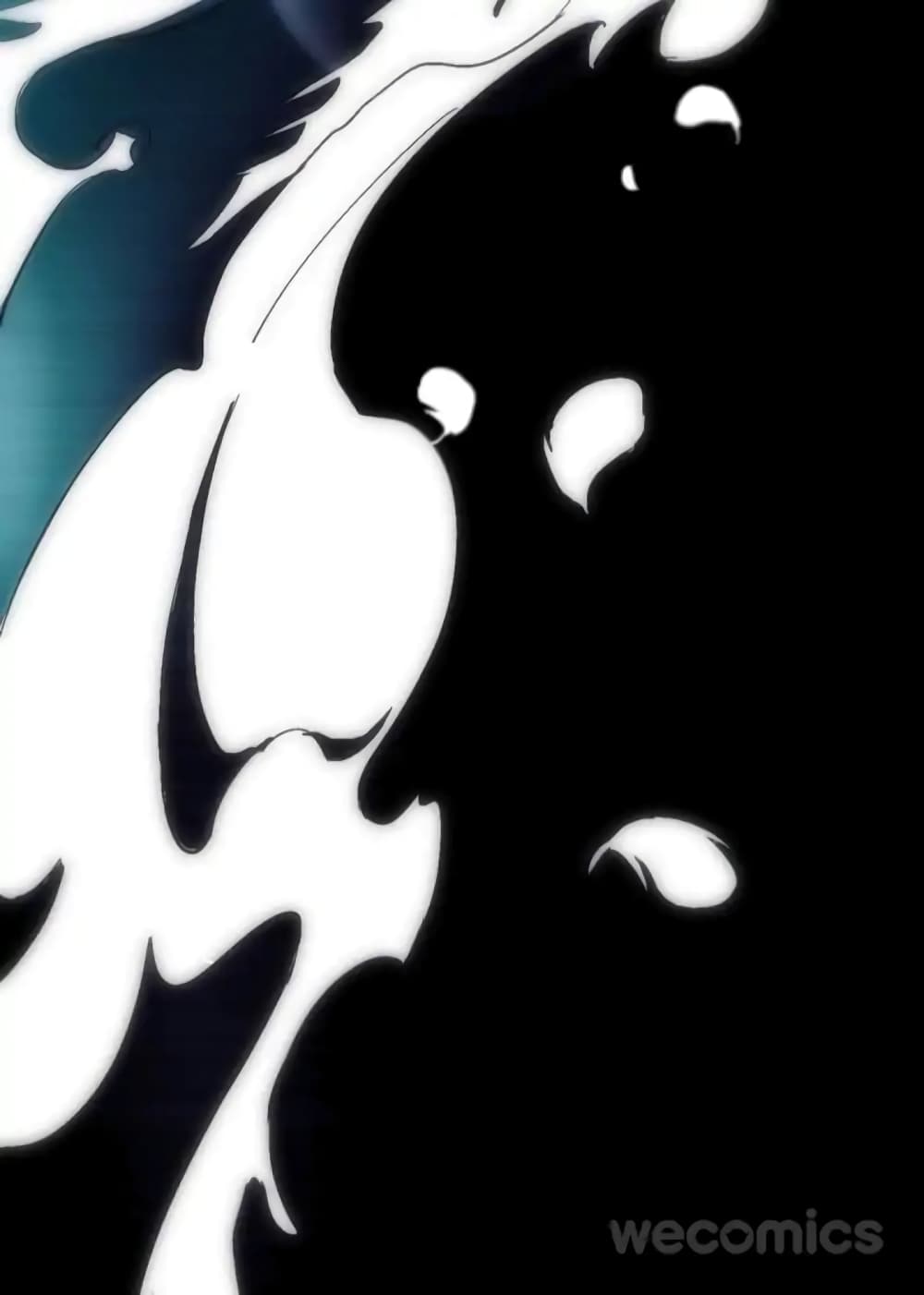 Legend Reboot 1-1