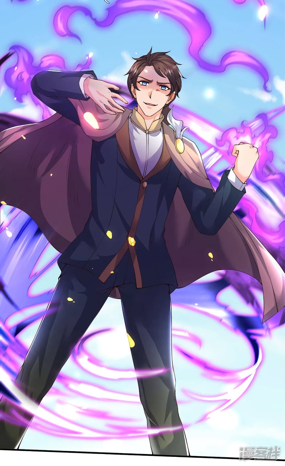 Eternal god King 217-217