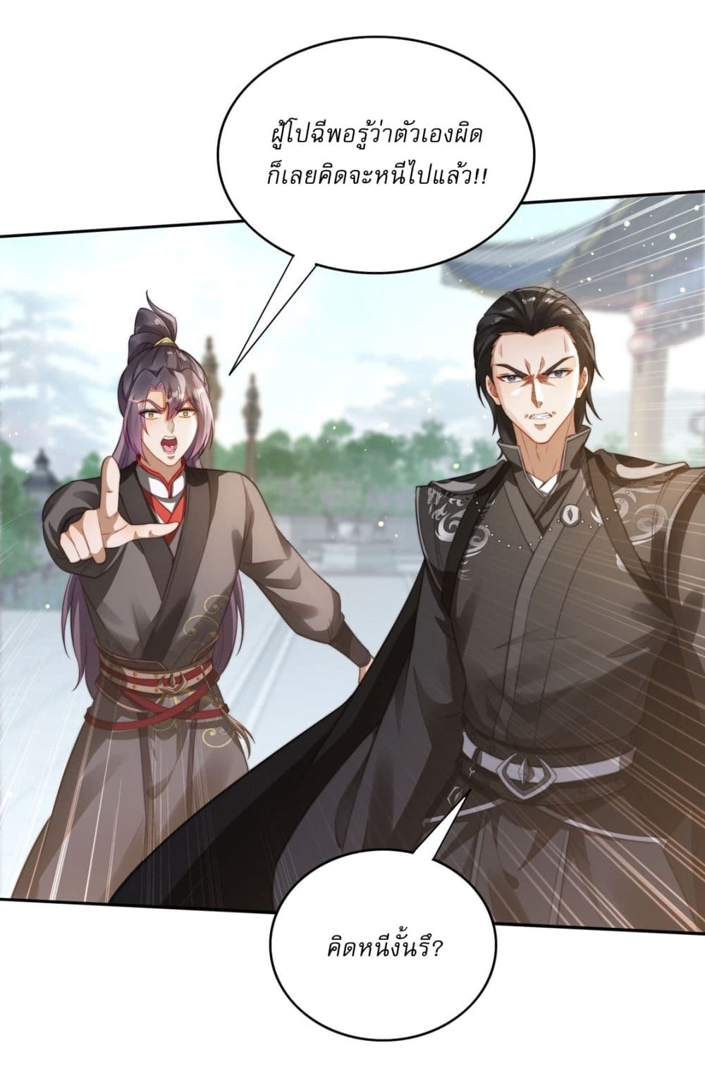 After signing for 90,000 years, the former Taoist monk wants to cut! 10-10
