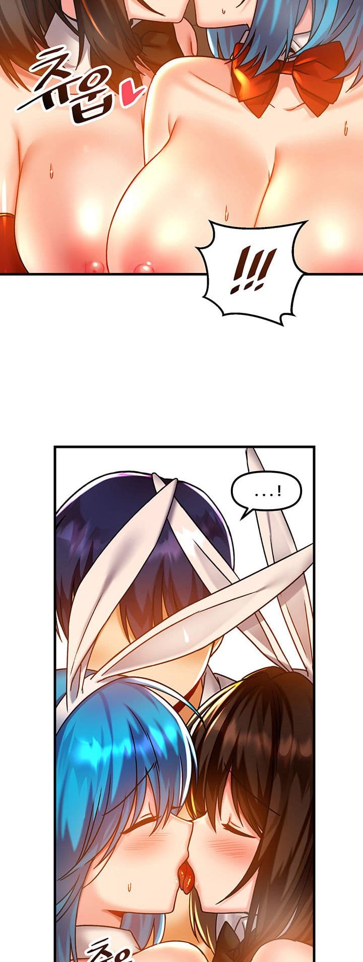 Trapped in the Academy’s Eroge 43-43