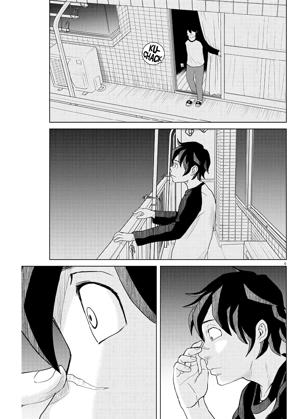 Saotome girl, Hitakakusu 115-115
