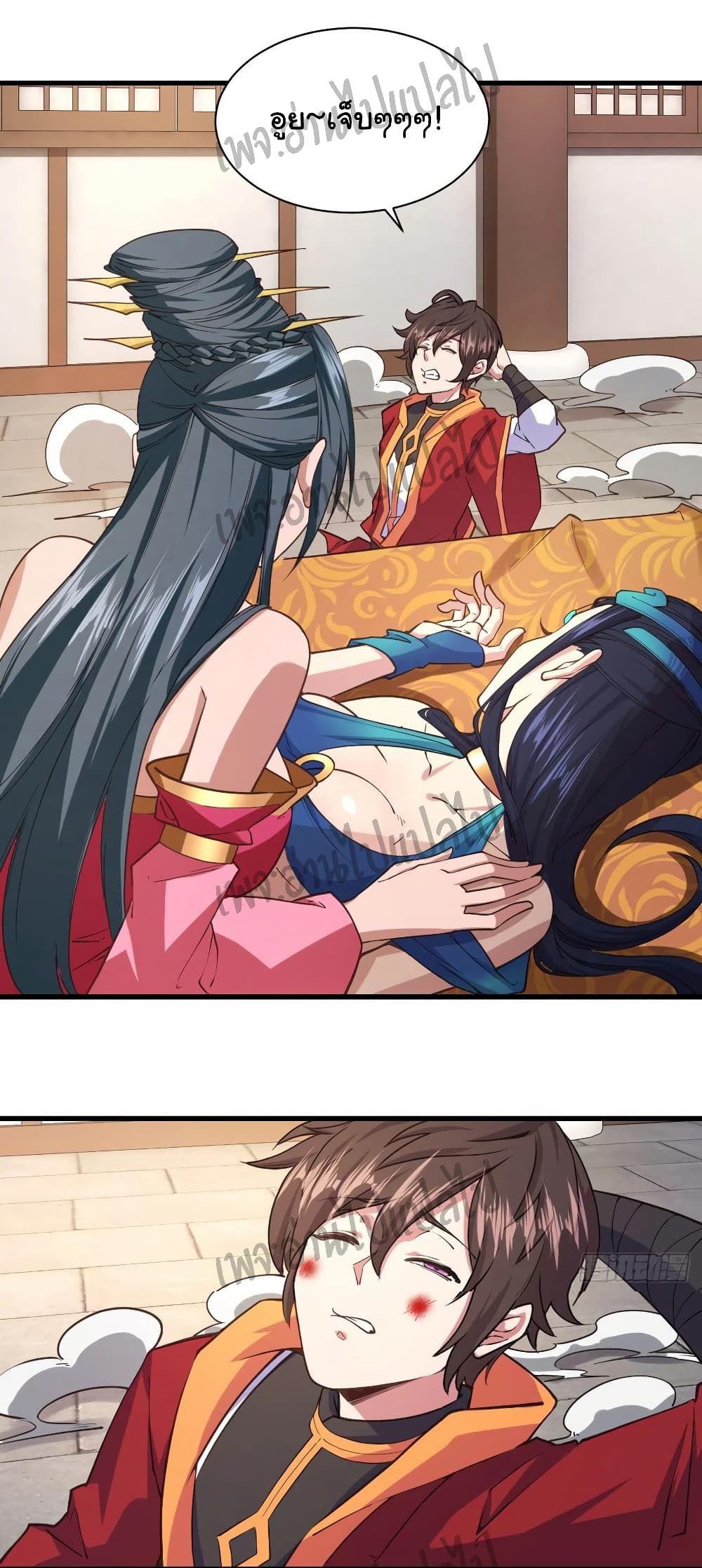 Super Harem Card 110-110