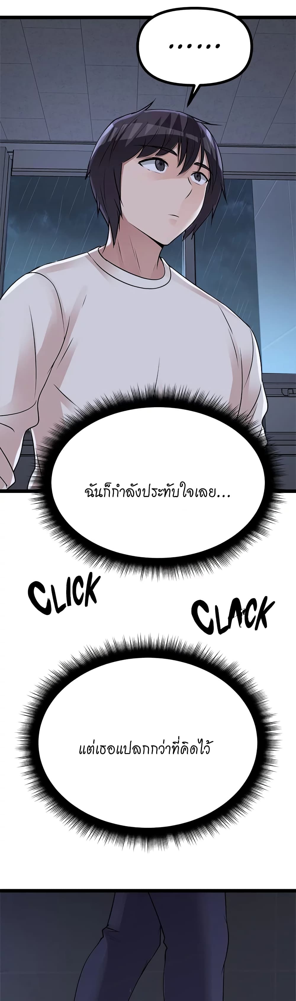 Cucumber Market 14-14