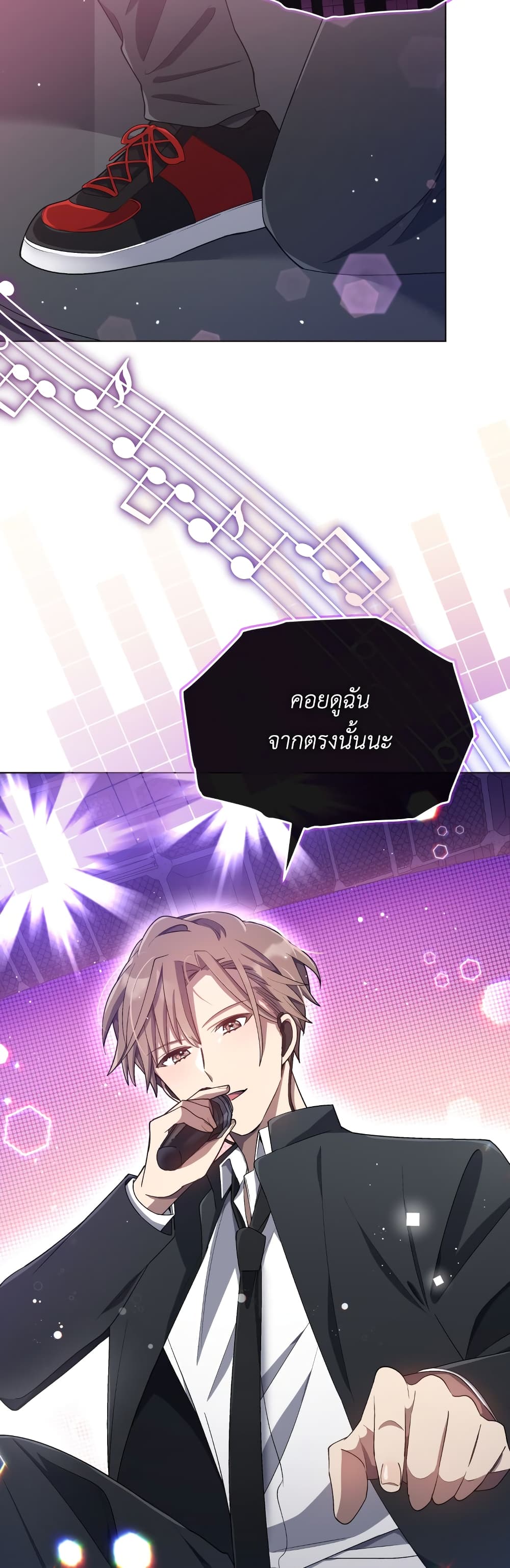 The Second Life of an All-Rounder Idol 17-17