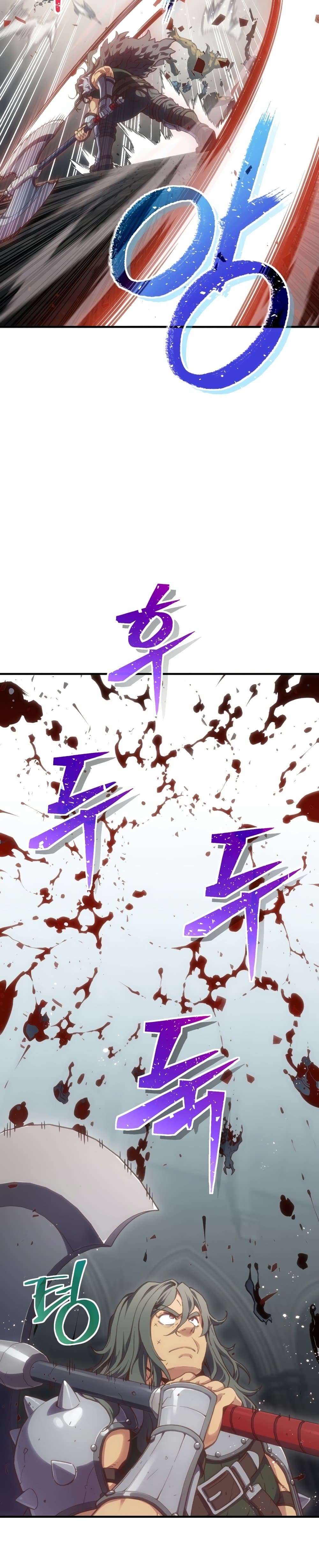 Damn Reincarnation 1-1