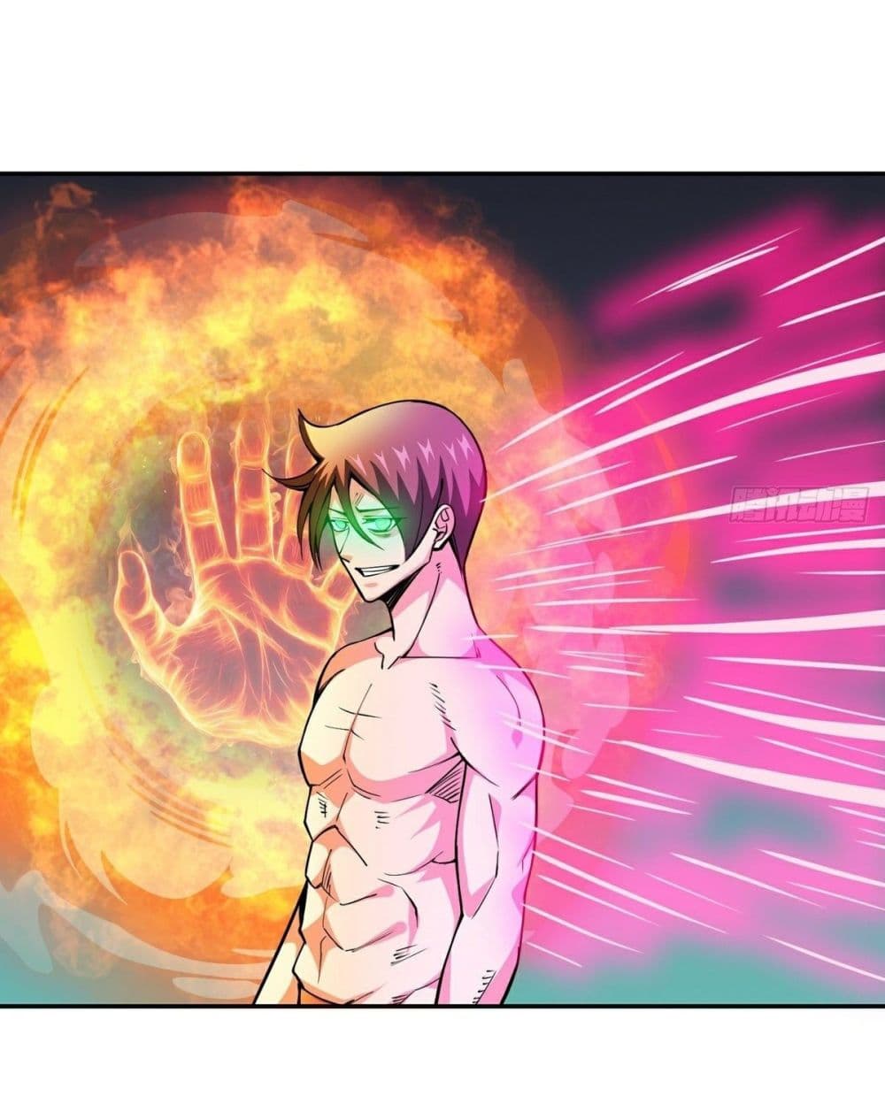 Awaken Sect Leader 17-17