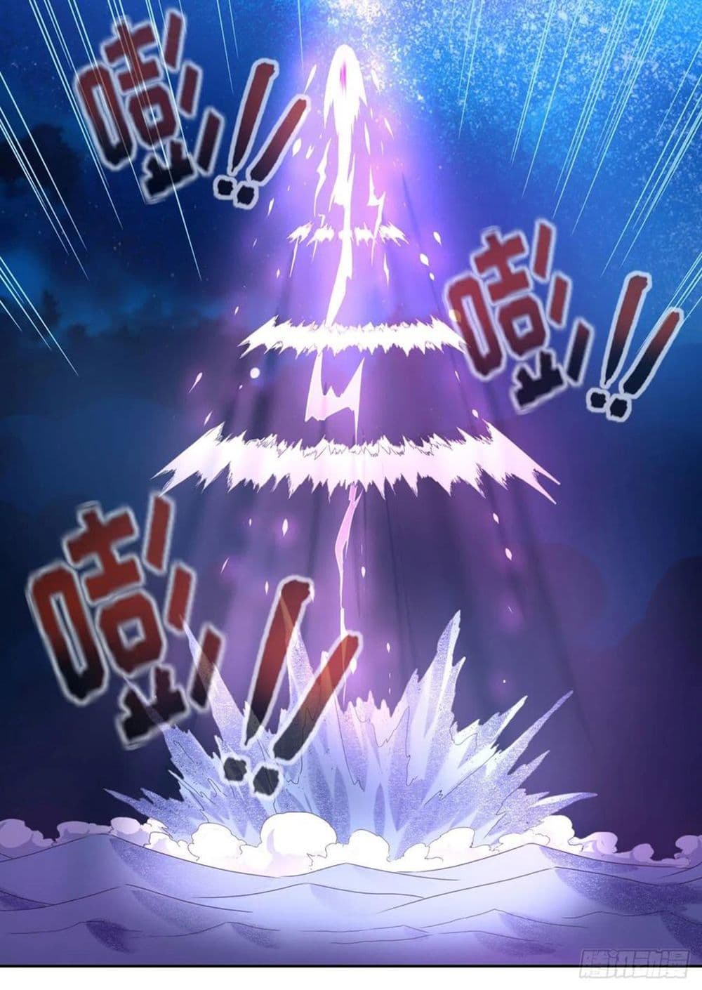 The Cultivators Immortal Is My Sister อยู่ดีๆผมก็มีพี่สาวสุดเทพ 120-120