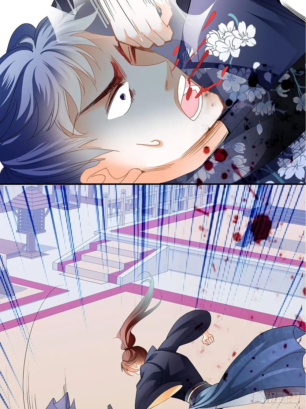 Nine Stars Overlord Body 14-14