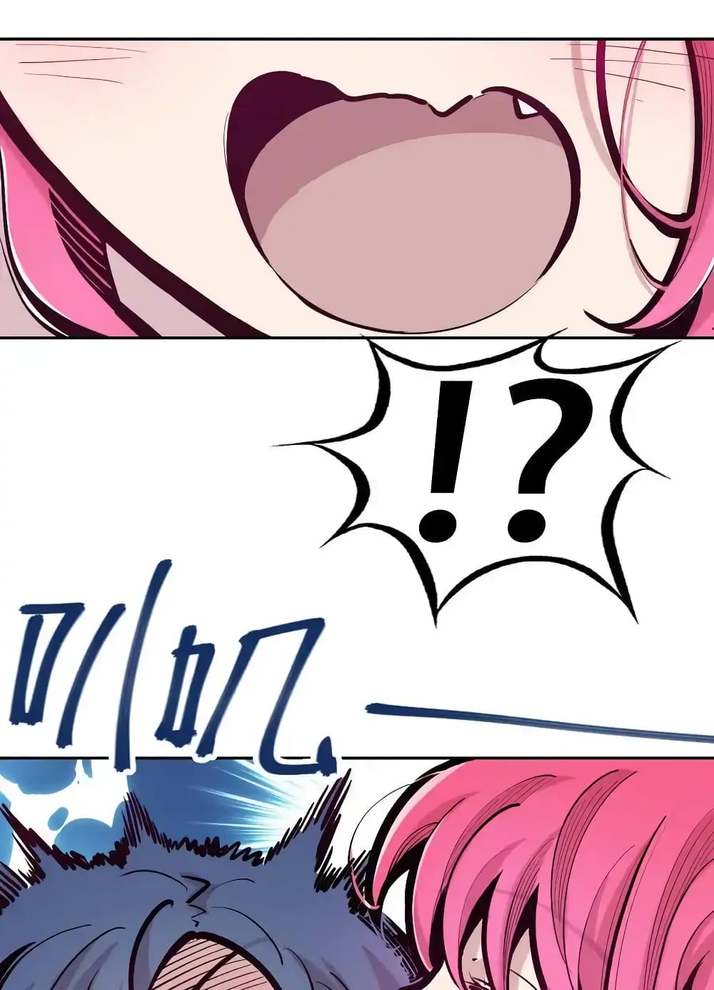 Demon X Angel, Can’t Get Along! 103-103