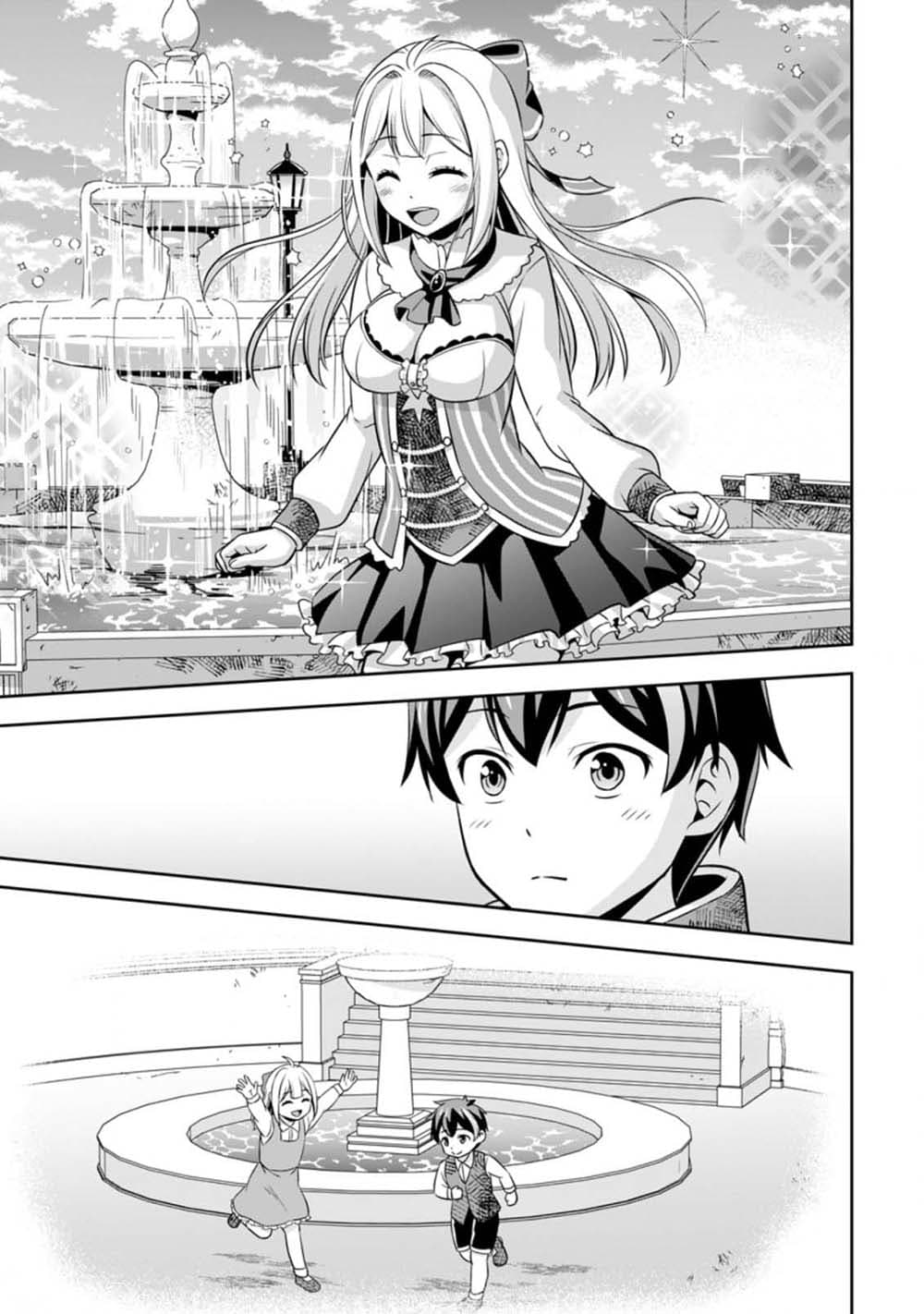Oi, Hazure Skill da to Omowareteita”Cheat Code Sousa”ga Bakemono Sugiru n da ga (Tomokichi) 4.1-4.1