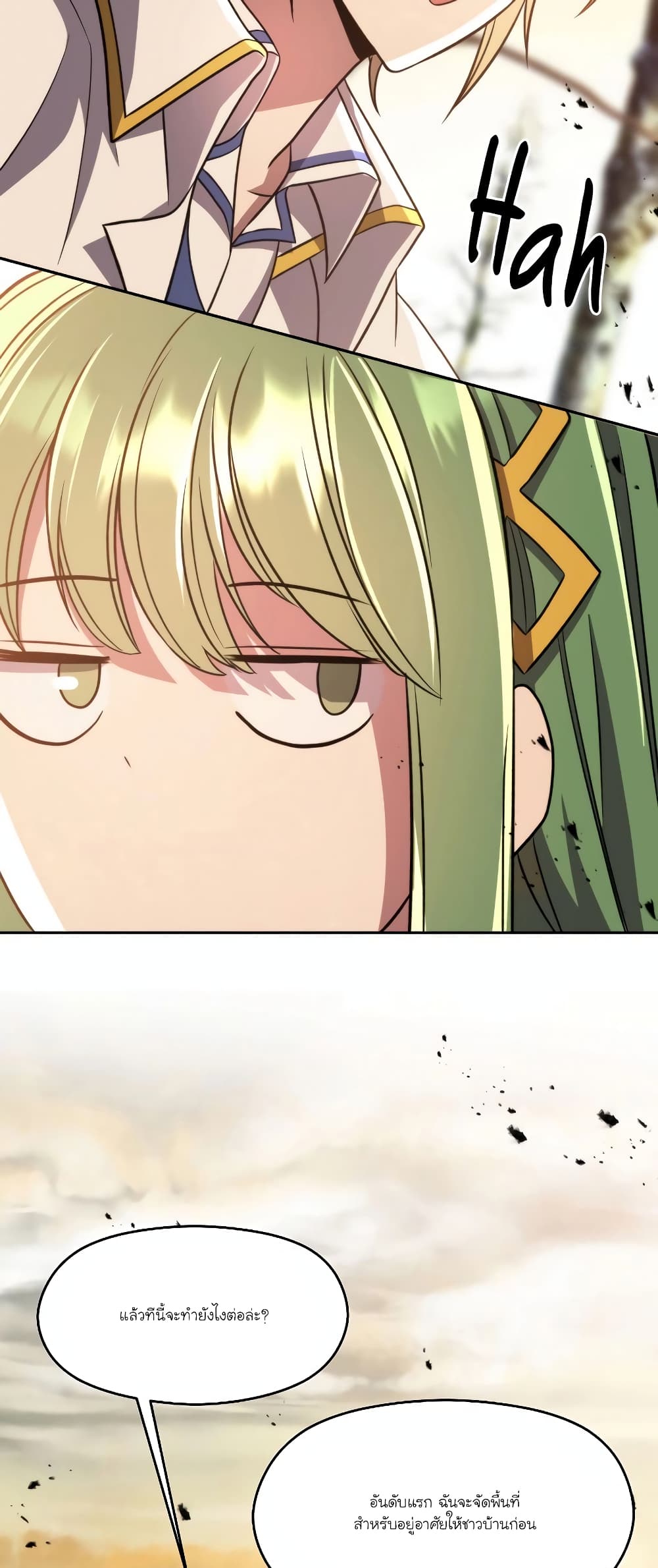 Archmage Transcending Through Regression 89-89