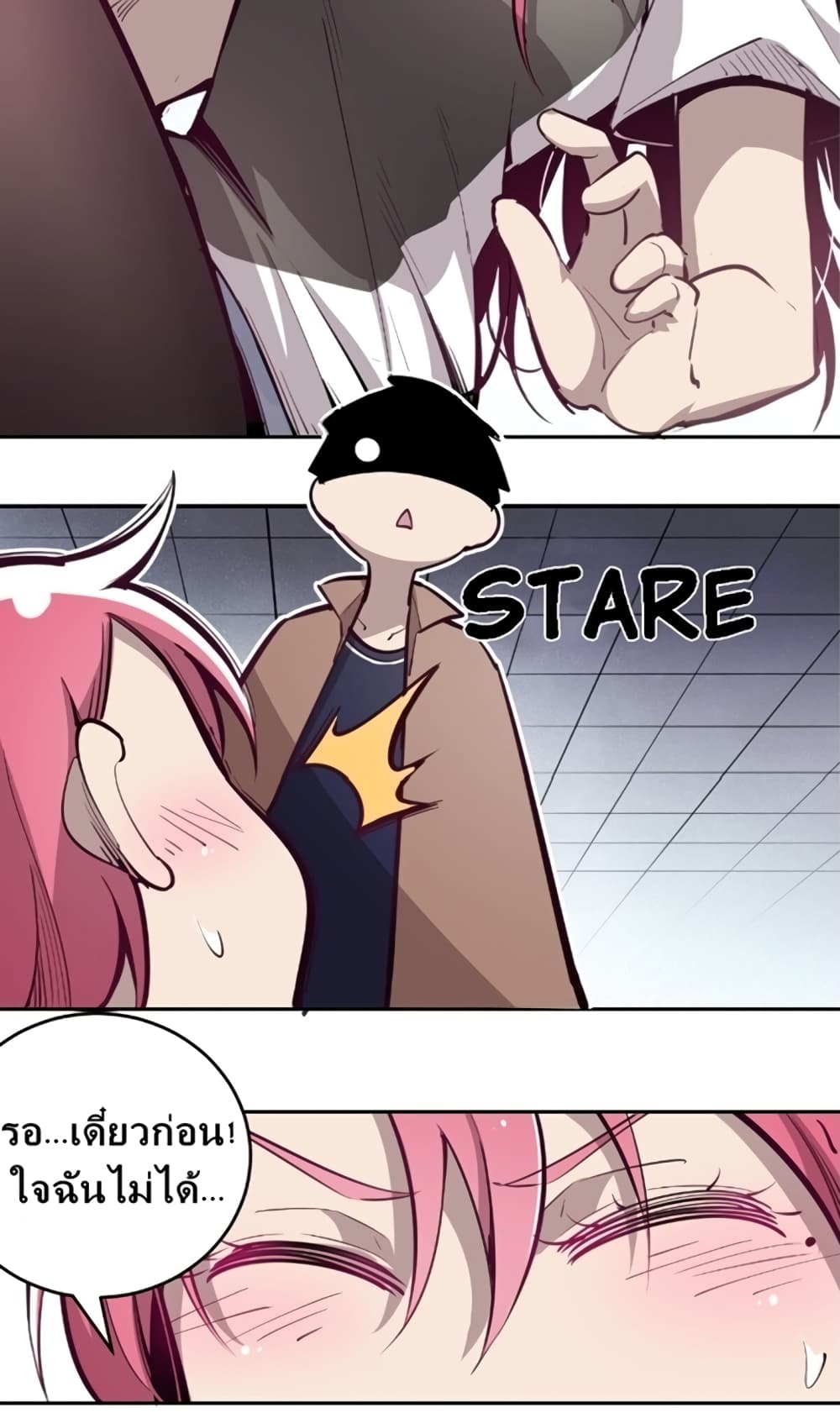 Demon X Angel, Can’t Get Along! 5-5