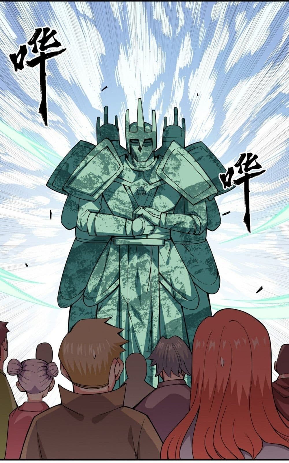 Awaken Sect Leader 15-15