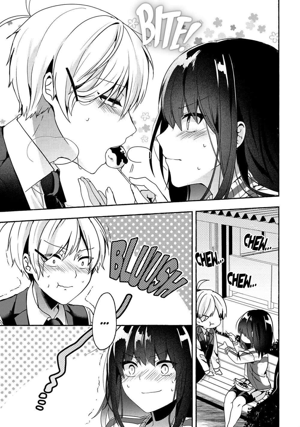 Pashiri na Boku to Koi suru Banchou-san 58-58