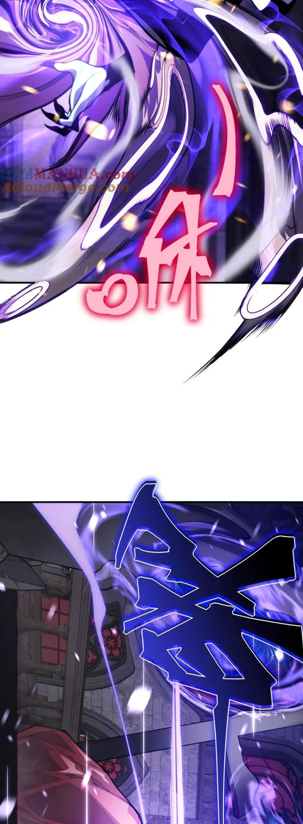 Demonic Evolution 33-33