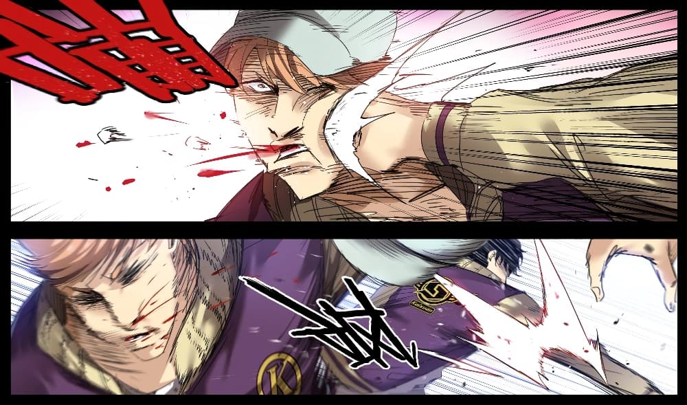 Martial King Returned to Ordinary life 5-5