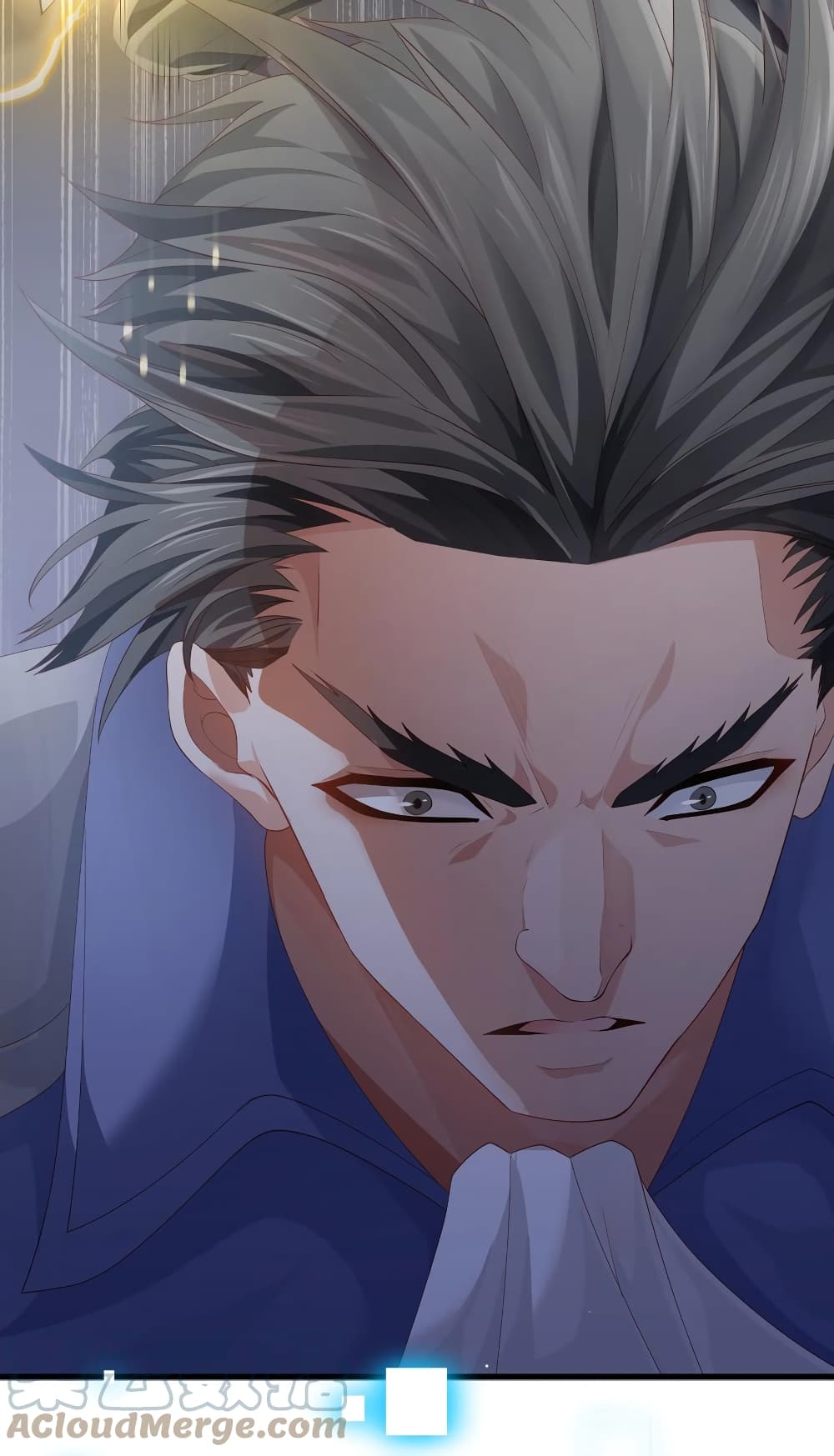 Young Master Villain Doesn't Want To Be Annihilated 19-19