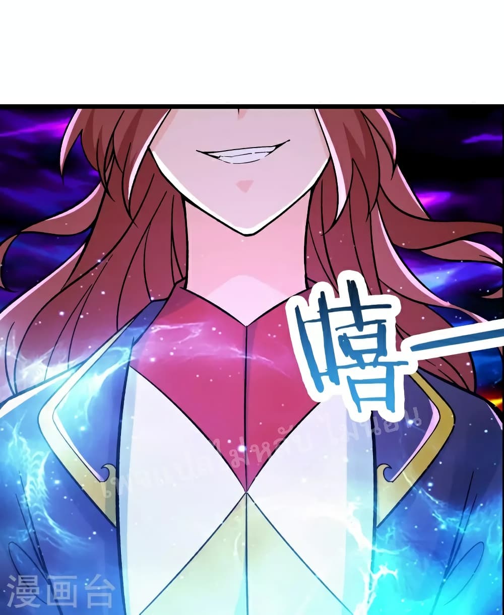 My Harem is All Female Students ฮาเร็มของข้ามีแต่ลูกศิษย์หญิงทั้งนั้น 59-59