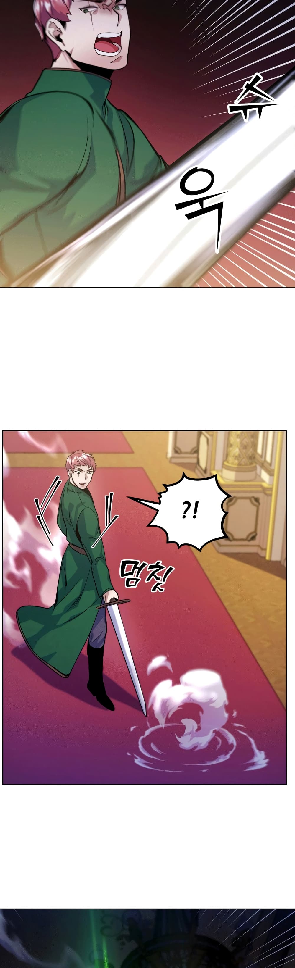 Overbearing Tyrant 13-13