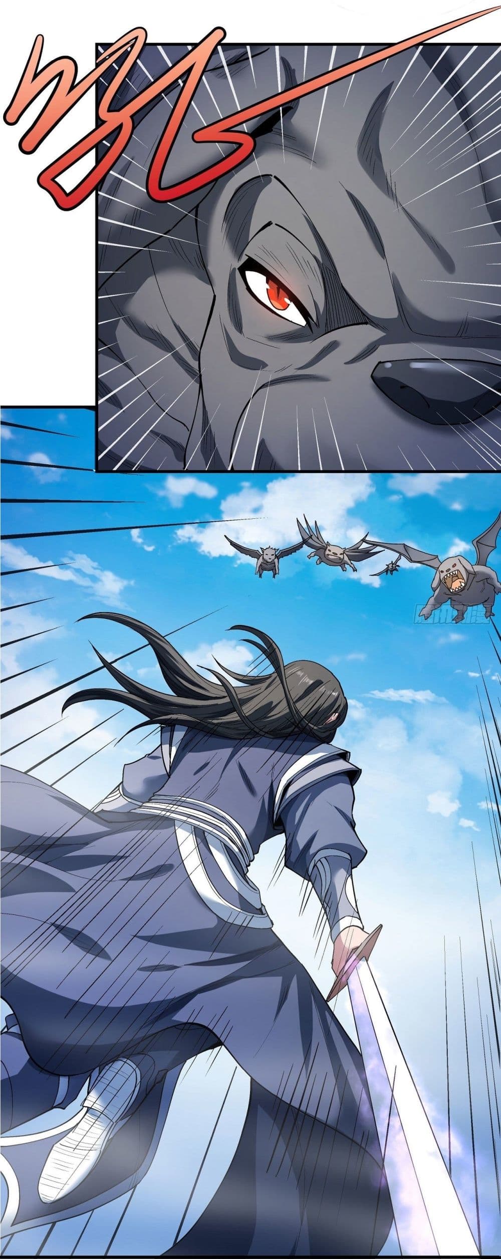 God of Martial Arts 512-512