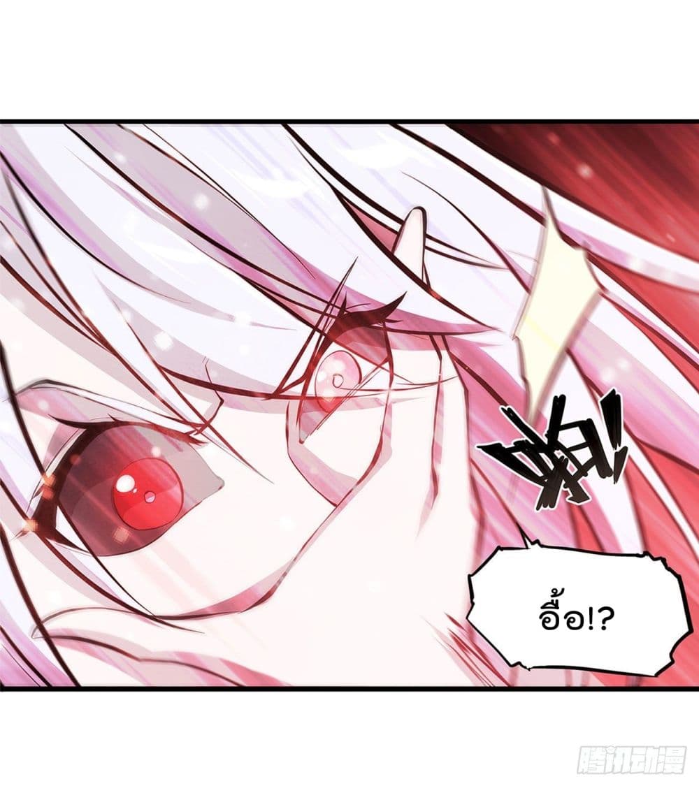 The Strongest Knight Become To Lolicon Vampire ผมคืออัศวินผู้แข็งแกร่งที่ถูกสาปให้กลายเป็นแวมไพร์โลลิ 161-161