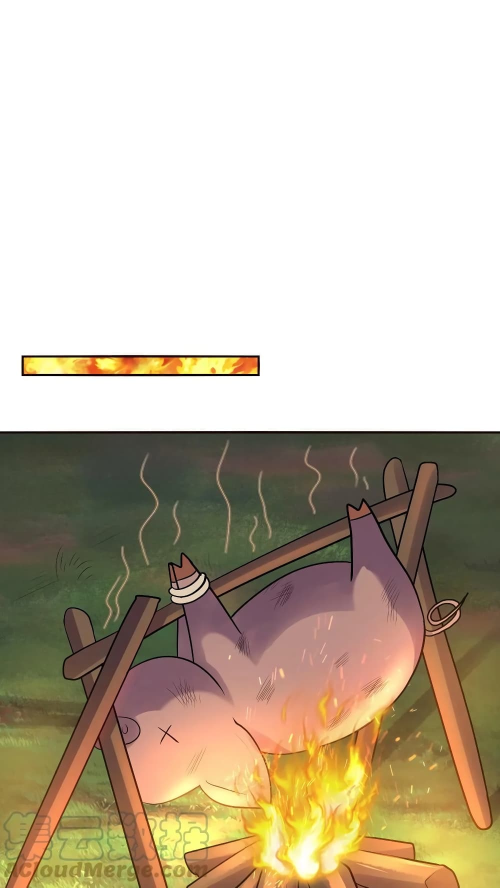 I Was Summoned to Help The Empress 7-7