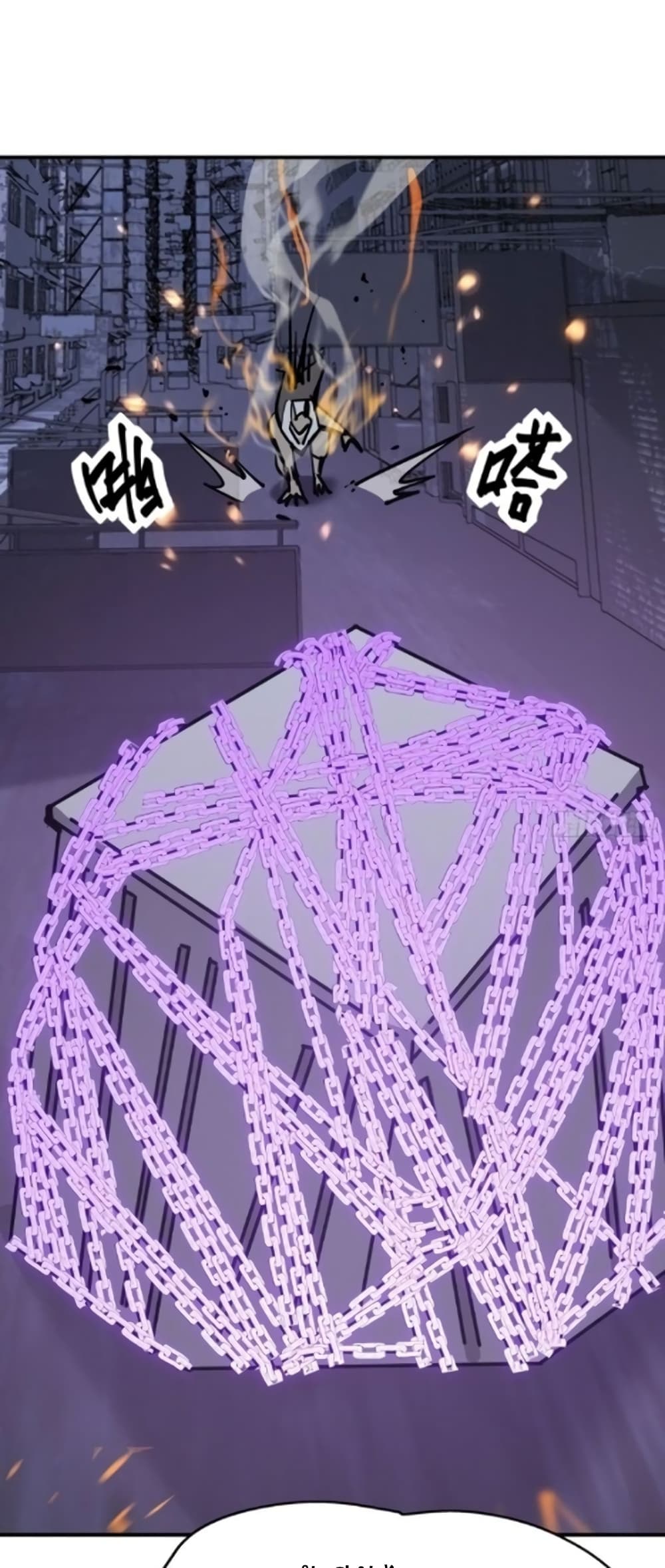 Star Prison 16-16