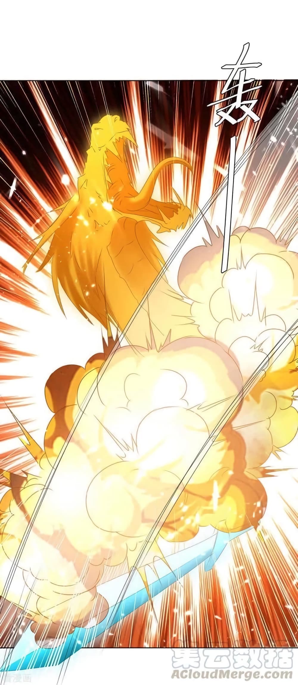 Strongest Leveling 208-208