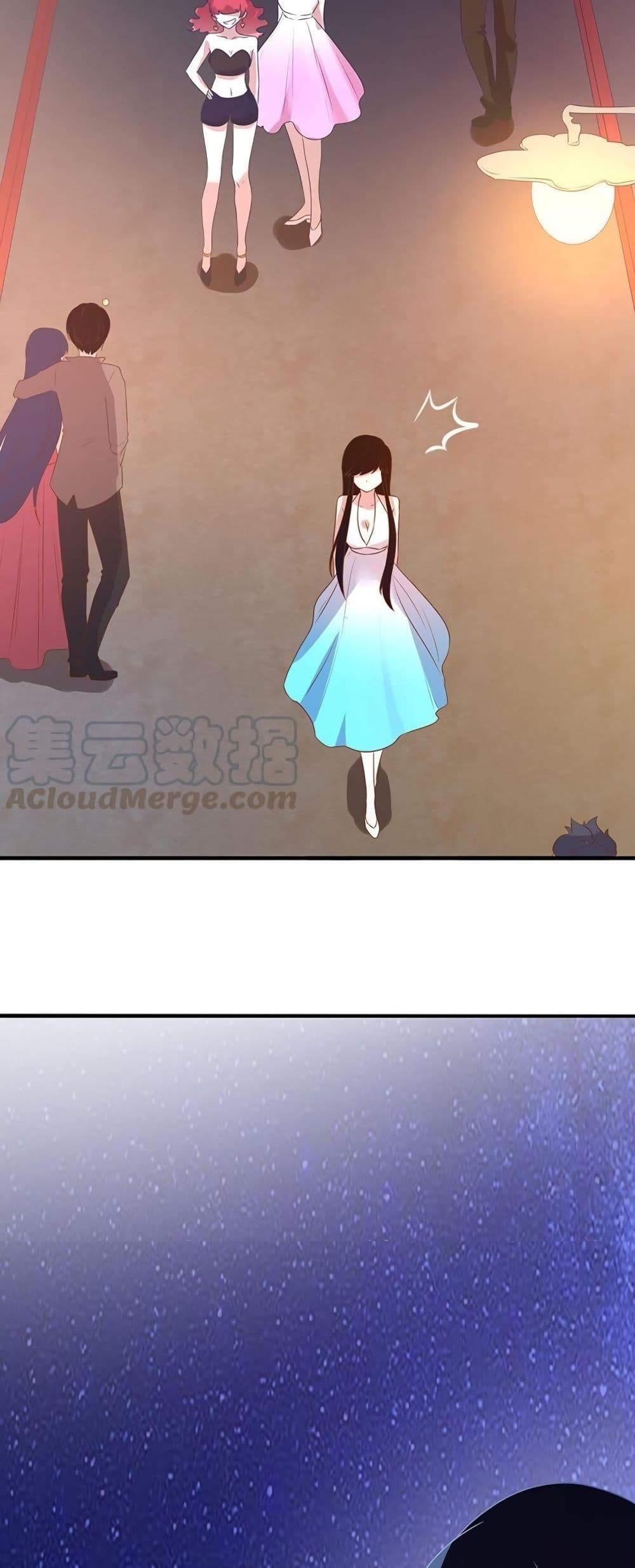 Icy Boy & Tsundere Girl ปิ๊งเลิฟ....นายคลั่งรัก! 11-11